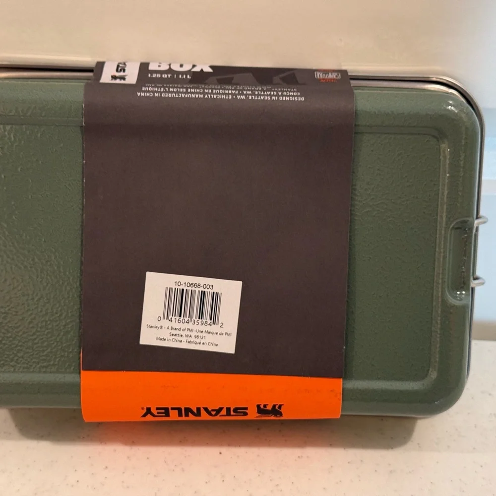 NEW Hammertone Green Stanley Useful Box ~ Size 1.25QT - Picture 9 of 9